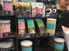 -CoCo都可(十全东店)