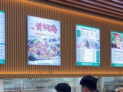 -上海理工大学第五食堂