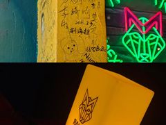 -么哈MOJAR(北京五道口店)