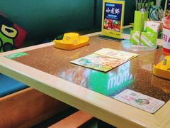 -蛙喔牛蛙(浦口澳林店)