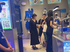 -溪边姑娘·拉丝酸奶水果捞(春熙路店)