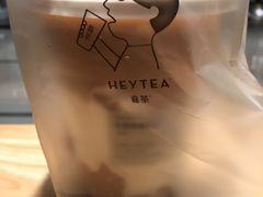 -喜茶(佛山岭南站店)
