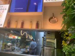 -蔡澜Pho·越南粉餐厅(海上世界店)