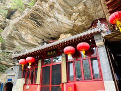 -北京上方山国家森林公园