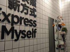 -方快-照相馆(海阳路店)