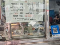 -海曙西区老大房(孝闻街店)