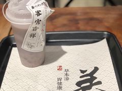 -和府捞面(东直门银座店)