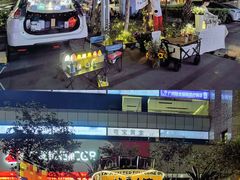 -广州中心皇冠假日酒店