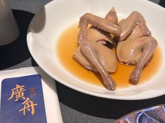 -广舟(千禧店)