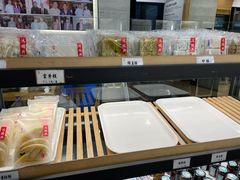 -鴻瑞興面馆(保利时光里店)