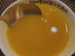 -三代烤肉(保利广场店)