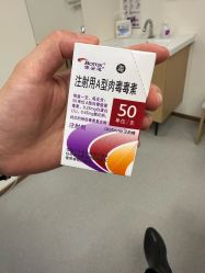 -上海伊莱美医疗美容医院