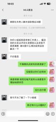 -镁连社·美联社