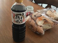 -Olé精品超市(广州太古汇店)
