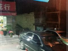-满口香饭店