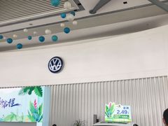 -秦皇岛新源一汽大众4S店(海港区店)