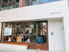 门面-fishtank鱼缸咖啡(三山街店)