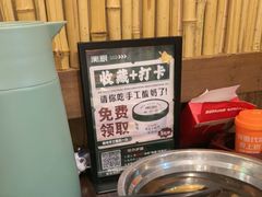 -衡厨·衡阳土菜(中南店)