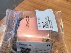 -瑞幸咖啡(后海汇B1层店)