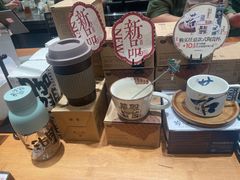 -茶颜悦色(平和堂负一楼店)