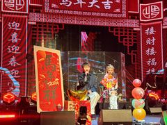 -MOSSO·Liveshow(M3香港广场店)