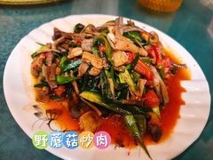 -最心疆拌面·抓饭·烧烤