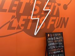 -乐刻健身(万科云城西里店)