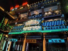 -横店广州街·香港街