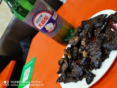 干煸肺子-晓军麻辣面馆