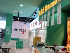 -屋头串串(龙潭寺店)