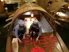 -老船坞餐厅(北京亚洲大酒店 )