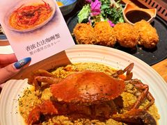 -炉胜·炉端烧·居酒屋