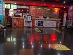 -SFC上影影城(广州店)
