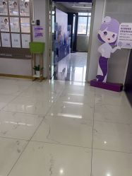 -广州美莱医疗美容医院
