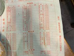 -重庆老火锅王(永陵路分店)