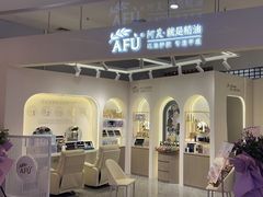 -万达广场(齐齐哈尔建华店)