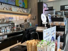 -瑞幸咖啡(大唐时代店)