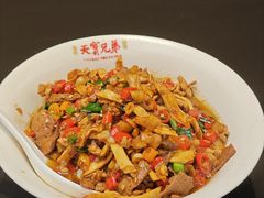 -天宝兄弟(前海壹方城店)