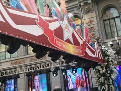 -马迭尔西餐厅(中央大街店)