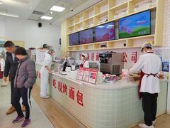 -红星前进面包牛奶公司(五道口购物中心店)