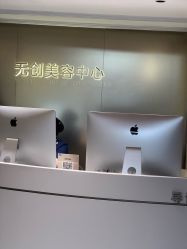 -美莱医疗美容医院