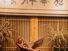 -龙华素斋(龙华路店)