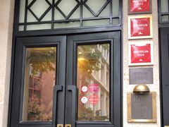 -南麓·浙里(外滩店)