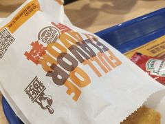 -汉堡王(天津鲁能店)