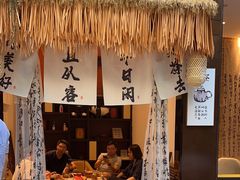 -了凡国风主题茶馆·咖啡(武侯祠锦里店)