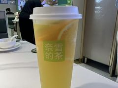 -奈雪的茶(七宝领展广场店)