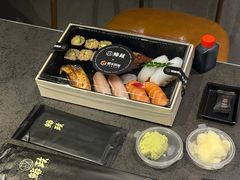 -鮨政· Omakase(港汇恒隆广场店)