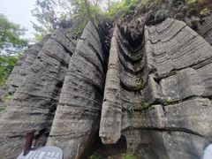 -梭布垭石林景区