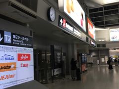 -中部国际机场