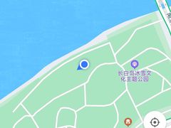 -长白岛森林公园